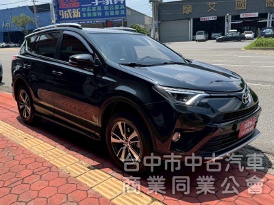 2016 Rav4 2.5