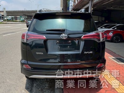 2016 Rav4 2.5