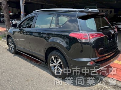 2016 Rav4 2.5