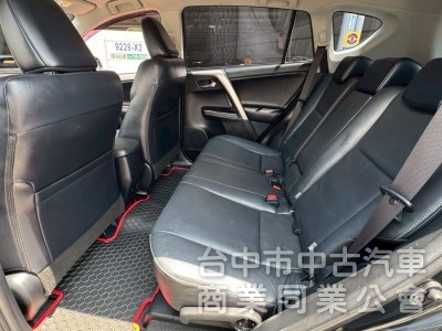 2016 Rav4 2.5