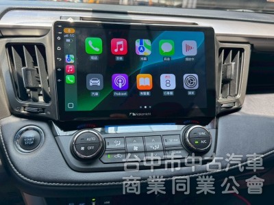 2016 Rav4 2.5