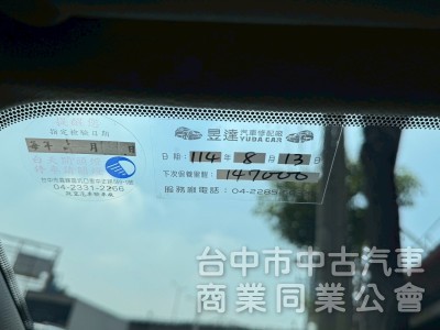 2013 小鴨 跑14萬多公里
