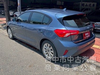 2020 Focus