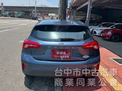2020 Focus