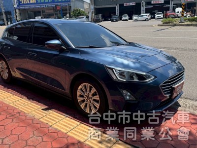 2020 Focus