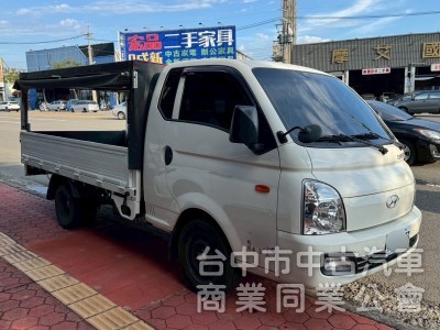 2020 小霸王 自排 大單廂