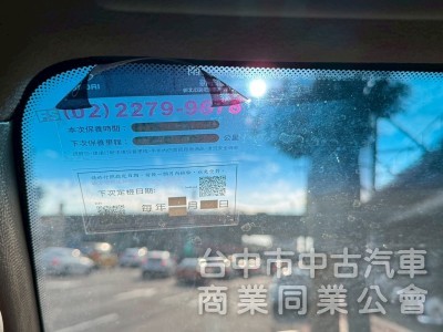 2020 小霸王 自排 大單廂