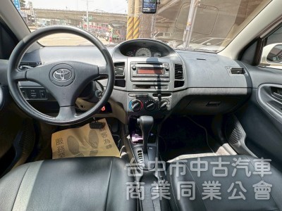 2005 Vios