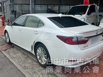 2016 ES200