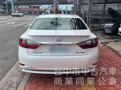 2016 ES200