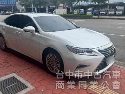 2016 ES200