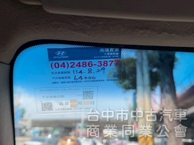 2020 小霸王 自排 免尿素 跑五萬