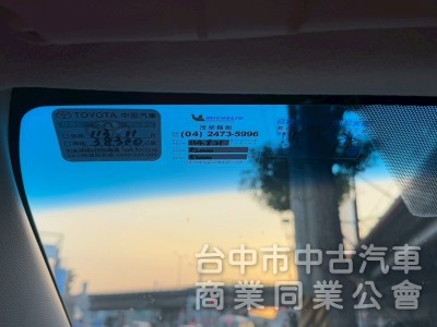 2021 Altis 豪華 跑四萬