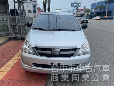 2012 innova 2.0
