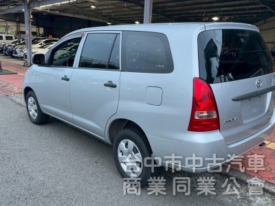 2012 innova 2.0