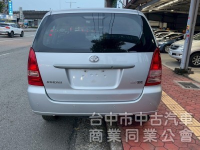 2012 innova 2.0
