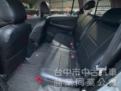 2012 innova 2.0