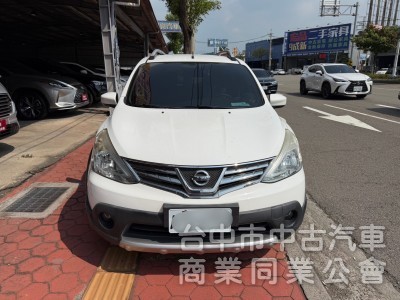 2018 Livina 1.6 行家皮椅版