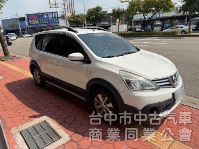 2018 Livina 1.6 行家皮椅版