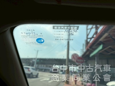 2018 Livina 1.6 行家皮椅版