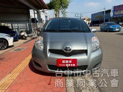 2012 Yaris 1.5 里程三萬多公里