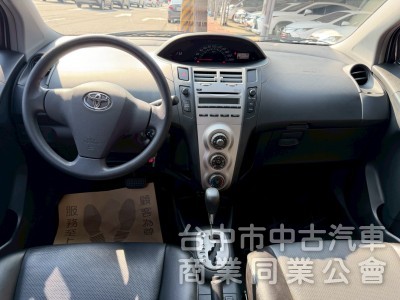 2012 Yaris 1.5 里程三萬多公里