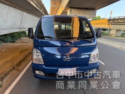 2023 小霸王自排標準