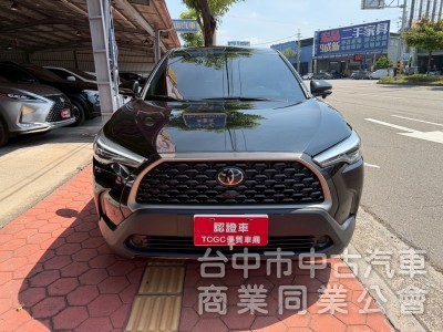 2020 Cross尊爵