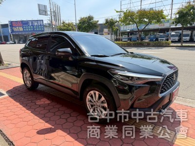 2020 Cross尊爵
