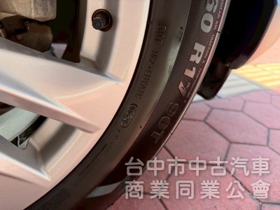 2020 Cross尊爵