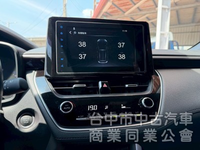 2020 Cross尊爵