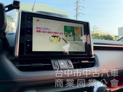 2020 Rav4 4WD跑六萬