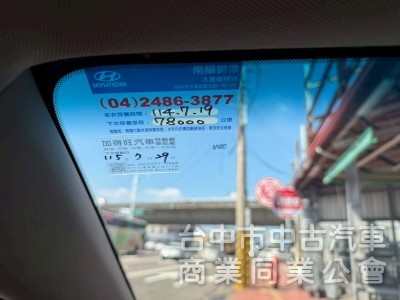 2019 Elantra 1.6旗艦 跑七萬多公里