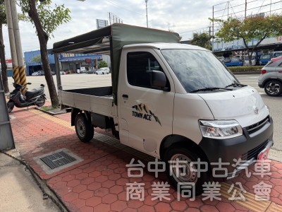 2024 Town Ace 自排貨車帆布