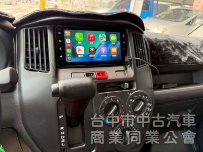 2024 Town Ace 自排貨車帆布