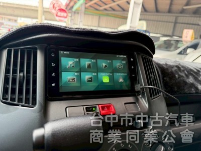 2024 Town Ace 自排貨車帆布