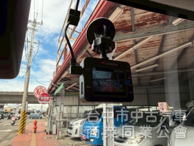 2024 Town Ace 自排貨車帆布