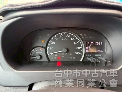 2024 Town Ace 自排貨車帆布