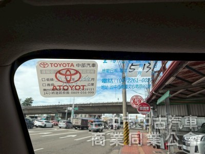 2024 Town Ace 自排貨車帆布