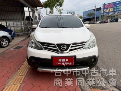 2018 Livina 1.6自排