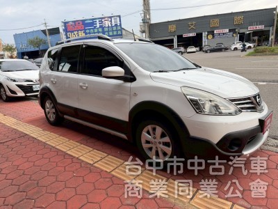 2018 Livina 1.6自排