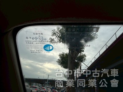 2018 Livina 1.6自排