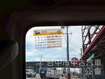 2023 A180自排 八人座 跑兩萬公里