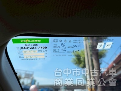 2018 HRV 1.8S 跑八萬多公里