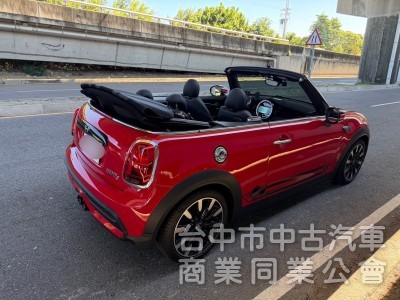 2023 Cabrio S 跑一萬