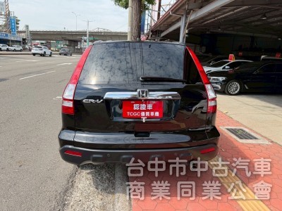 2008 CRV 2.4 4WD 