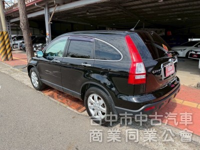 2008 CRV 2.4 4WD 