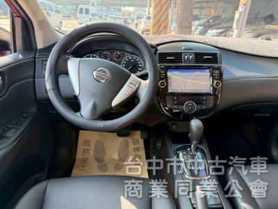 2015 Tiida 1.6豪華影音