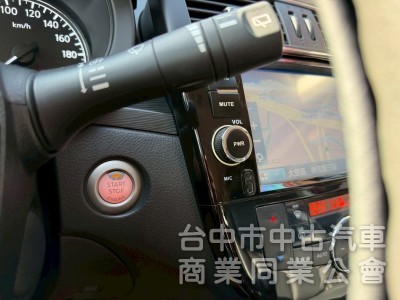 2015 Tiida 1.6豪華影音