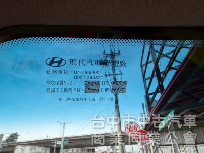 2020 小霸王自排 豪華跑六萬多公里